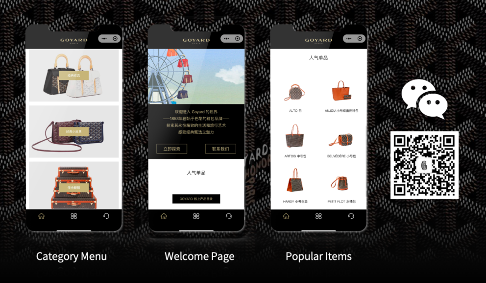 Foster effective interaction online & offline via WeChat Mini Program ...