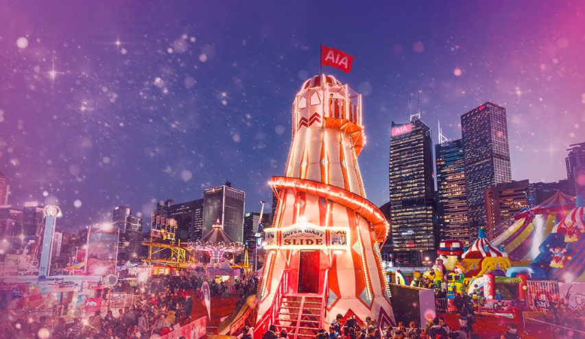AIA Carnival x Digital Business Lab